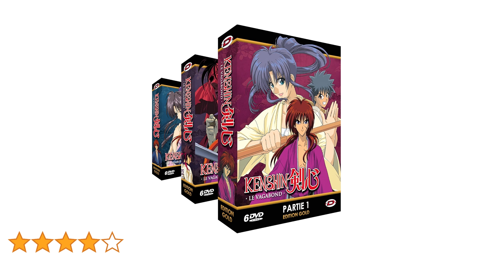 アニメ『るろうに剣心』DVD 全94話（インポート） アニメ『るろうに剣心』DVD 全94話（インポート）